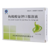 枸橼酸铋钾口服溶液(奥星)