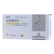 乌苯美司片(司泰林)