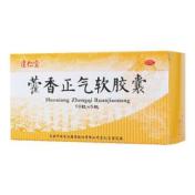 藿香正气软胶囊(逹仁堂)