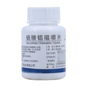 硫糖铝咀嚼片(圣迪)