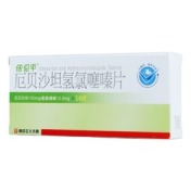 厄贝沙坦氢氯噻嗪片(依伦平)