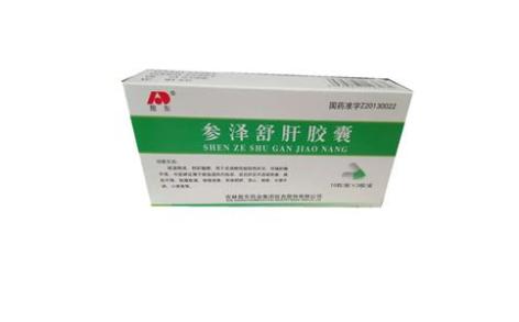 參澤舒肝膠囊()主圖