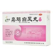 乌鸡白凤丸(腾药)