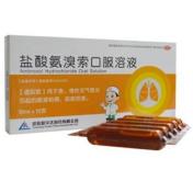盐酸氨溴索口服溶液(新华)