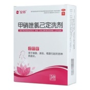 甲硝唑氯己定洗剂(安邦)