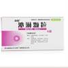 泌淋颗粒(益佰)