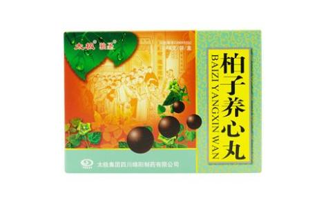 柏子养心丸(独圣)主图