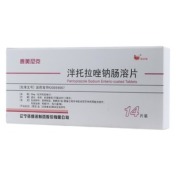 泮托拉唑钠肠溶片(泰美尼克)