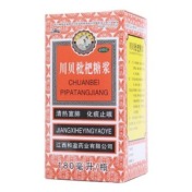 川贝枇杷糖浆(三清山)