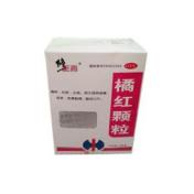 橘红颗粒(修正药)