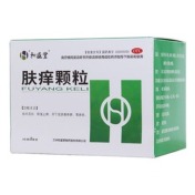肤痒颗粒(和盛堂)