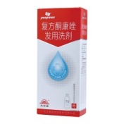 复方酮康唑发用洗剂(铍宝)