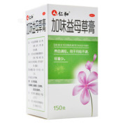 加味益母草膏()