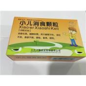 小儿消食颗粒(大源)