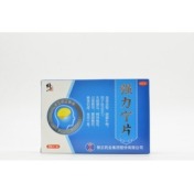 强力宁片(修正)