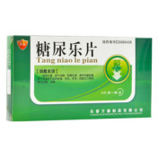 糖尿乐片(鼎鹤)