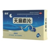 天麻素片(鼎鹤)