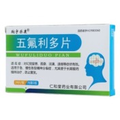 五氟利多片(翔宇乐康)