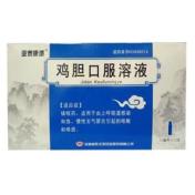 鸡胆口服溶液(敖喜)