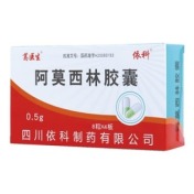 阿莫西林胶囊(葛医生)