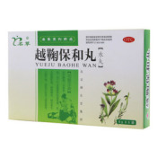 越鞠保和丸(名草)