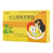 小儿咳喘灵颗粒(花里虎)