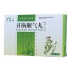 开胸顺气丸(名草)