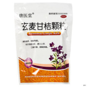 玄麦甘桔颗粒(蜀中)