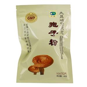 灵芝孢子粉(大晟)