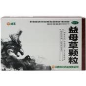 益母草颗粒(桔王)