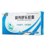 前列舒乐胶囊(银涛)