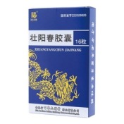 壮阳春胶囊(百年六福堂)