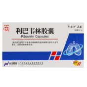 利巴韦林胶囊(华南)