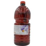 复方愈创木酚磺酸钾口服溶液(南国)