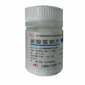 碳酸氢钠片(安丁)