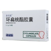 环扁桃酯胶囊(泰克磊)