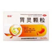 胃灵颗粒(恒和)