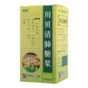 川贝清肺糖浆(葵花)