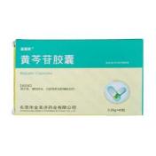 黄芩苷胶囊(金美济)