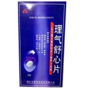 理气舒心片(通化)