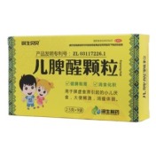 儿脾醒颗粒(润生贝贝)