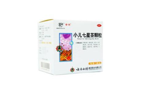 小兒七星茶顆粒(金品)主圖