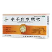 参苓白术颗粒(腾药)