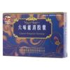 六味能消胶囊(卓攀林)