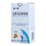 包醛氧淀粉胶囊(析清)