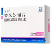 替米沙坦片(邦坦)