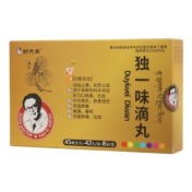 独一味滴丸(好大夫)