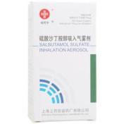 硫酸沙丁胺醇气雾剂(信可宁)