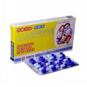 人工牛黄甲硝唑胶囊(刻康)