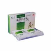 龙胆泻肝丸(宫廷)